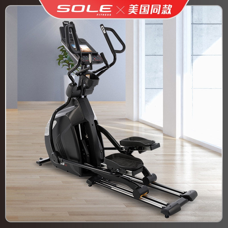 美国sole速尔E96S商用椭圆机健身房椭圆仪