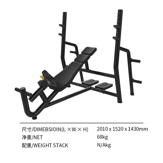 S369S上斜卧推架.jpg