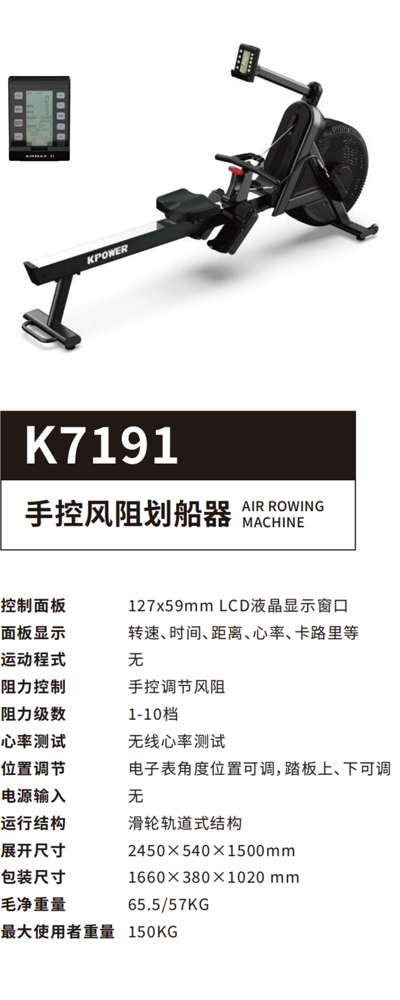 K7191S.png