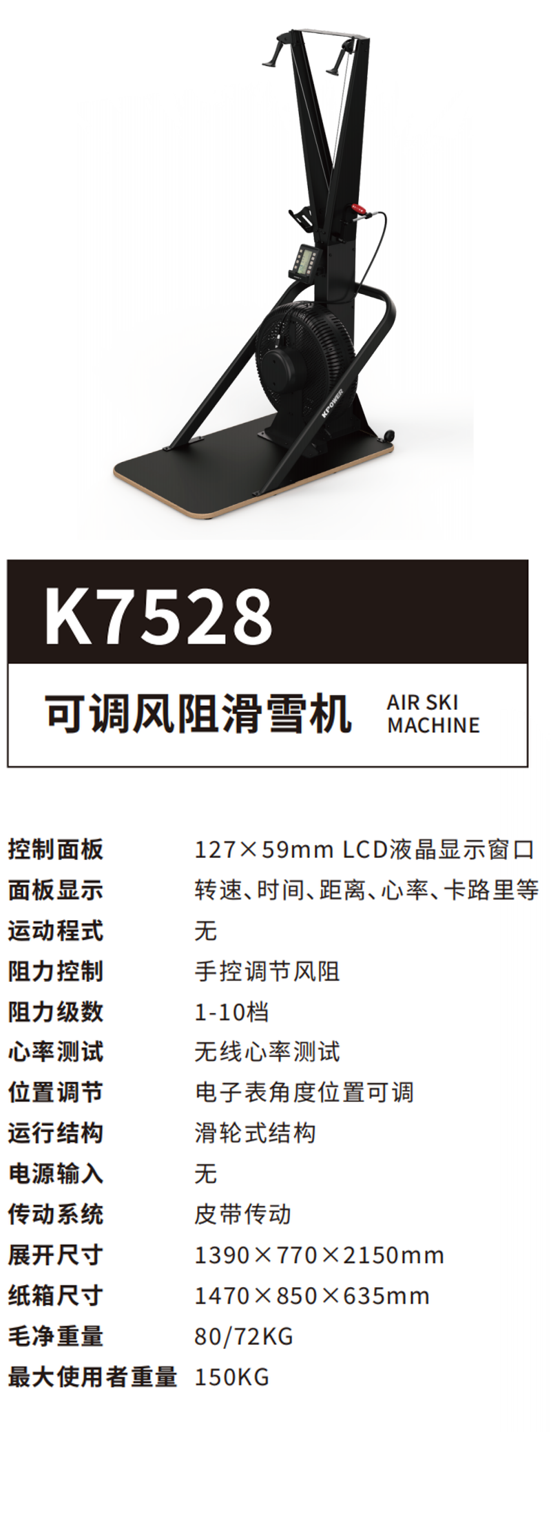 K7528S.png