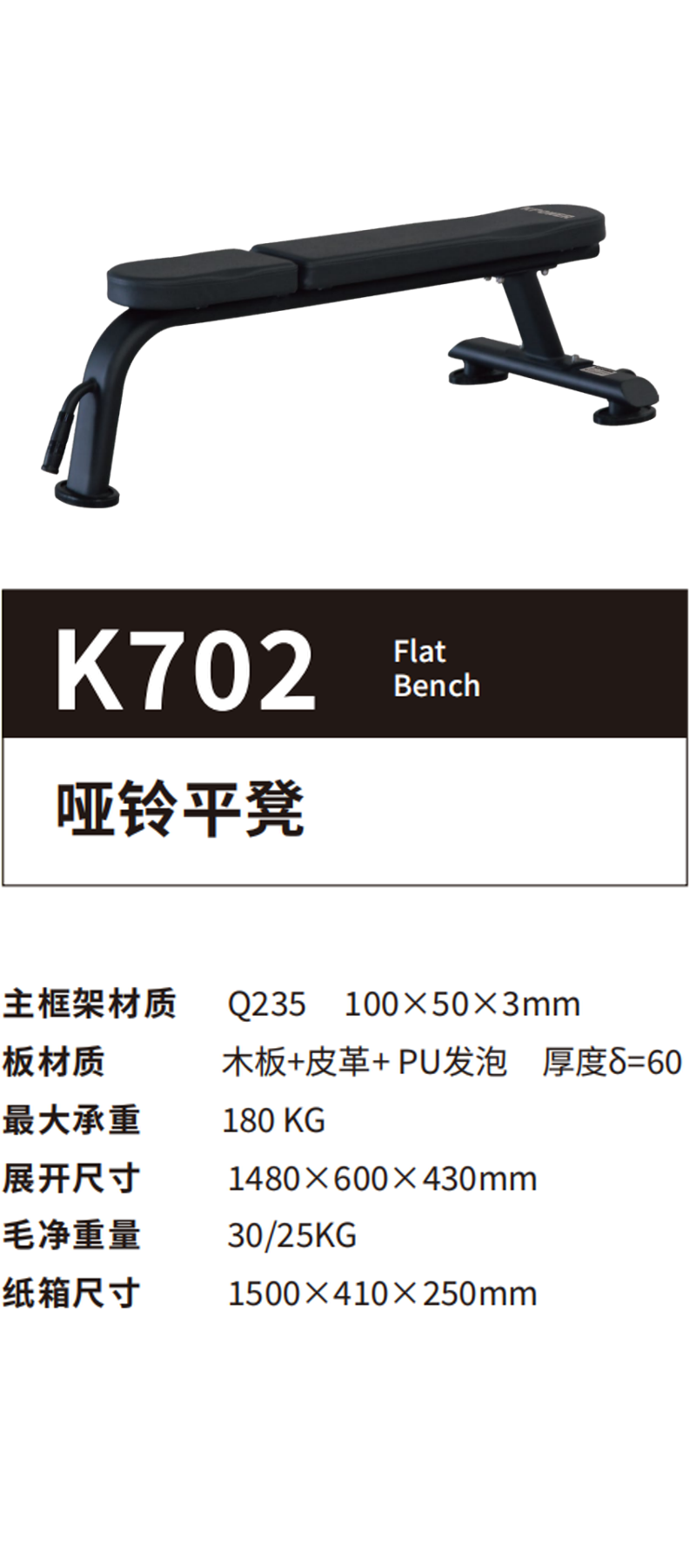 K702S.png